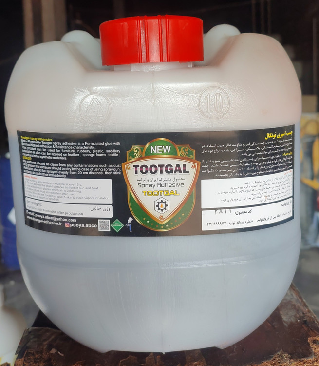 چسب 10کیلویی اسپری ضد اشتعال توتگال