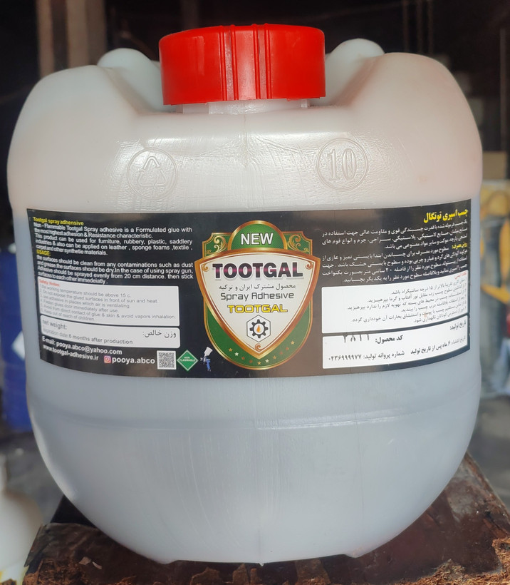 چسب 10کیلویی اسپری ضد اشتعال توتگال
